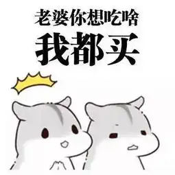 女朋友为什么总是莫名其妙就生气