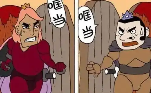 搞笑一刻小精灵对王子说了假话,结局却是皆大欢喜