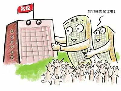 淄博新城区学校定校址年内再开工8所学校