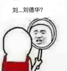 表情包最新斗图表情包,聊天必备