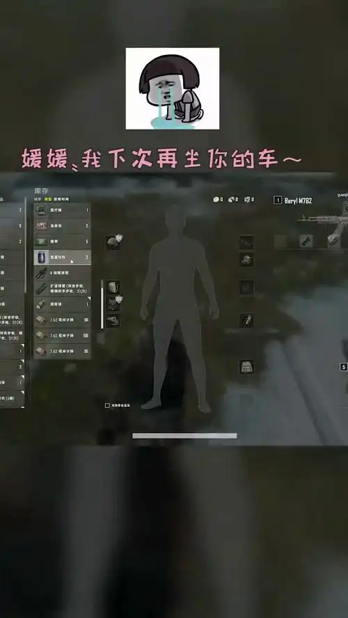 正义的苍天饶过谁,还沉浸在舔包喜悦中的我,被来了个措手不及