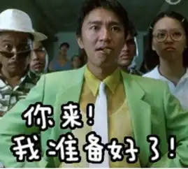 胆码能否搞定3d281期至284期再度出击