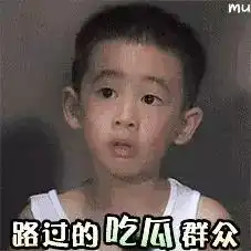据说,今天出门的天津人都懵了