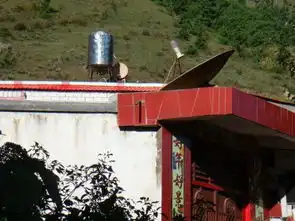 鲁纳村