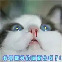 研会招新最好看的视频在这里