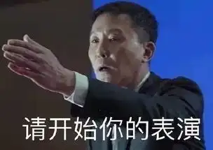 80位演员片酬不及1个小鲜肉