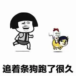 开心一笑小妹带男友来见家长,老妈和他聊了半天家常
