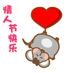 520表情包翔通动漫