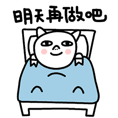 你们炒蛋炒饭是先炒蛋还是先炒饭