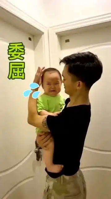 宝宝每次哭之前的表情都很可爱