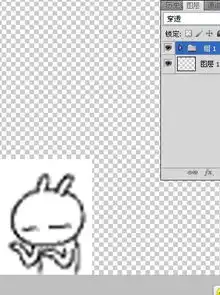 ps制作兔斯基gif动态图
