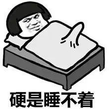 内涵表情包出于礼貌我硬了一下,能污到啥程度搞笑频道