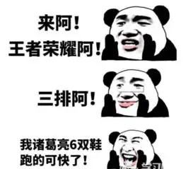 王者荣耀钢铁直男怎能止步于1v9,我要1v99