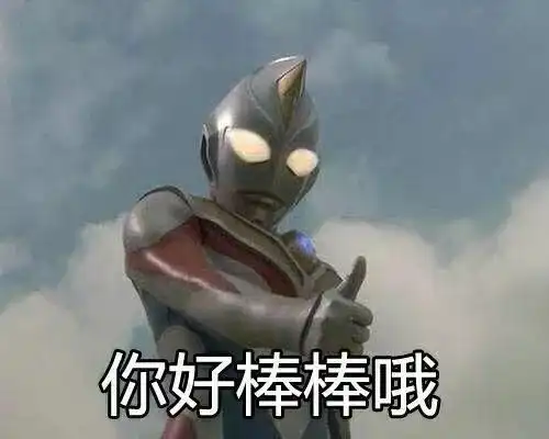 世界水日你只知道消防员是fireman,但他们其实也是沃特曼