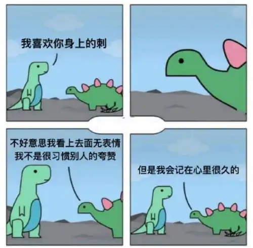 无标题