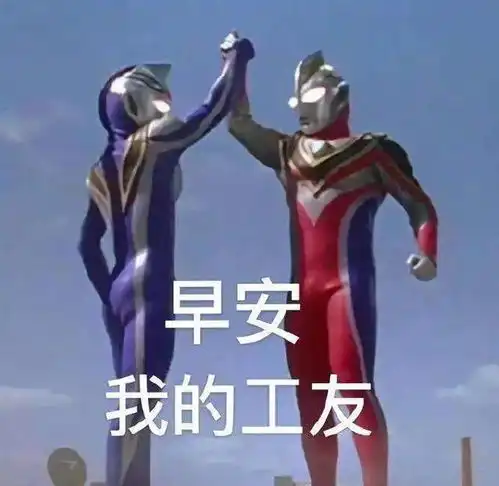 很多人都忘了今天是什么日子