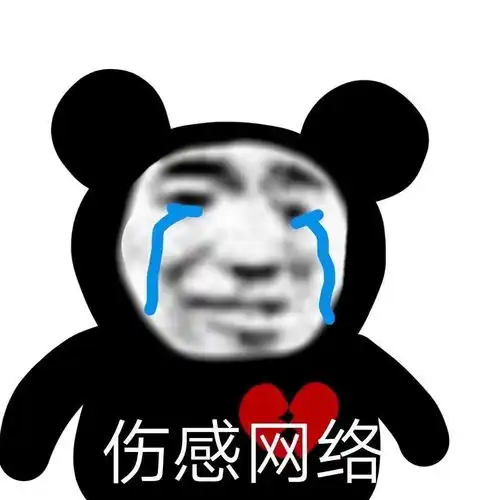 天蝎座女生都这么可怕的吗