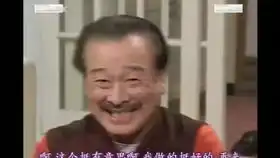 搞笑一家人世上最完美的男人终于出现了