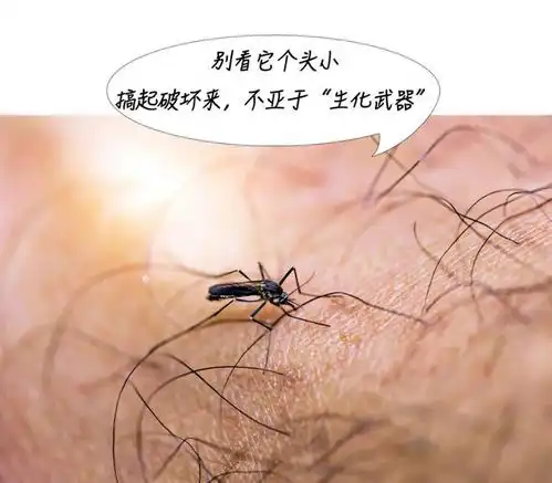 中招比断骨还痛广东疾控暴雨后需警惕