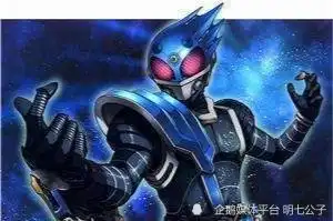 带有中国元素的假面骑士,其中骑士何润东成名梗,你还知道哪些