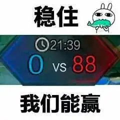 那些全国统一的考研后遗症原来考研的后劲这么大