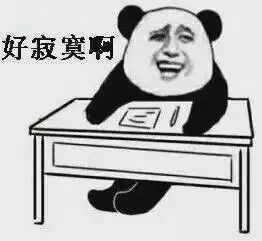 65岁退休不这正是拼事业的年纪