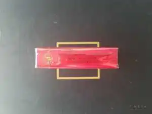 威斯小熊猫,再也不是那个小熊猫了香烟漫谈烟悦网论坛手机版