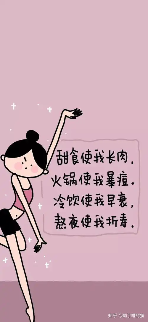 永远屈服于温柔,而你是温柔本身
