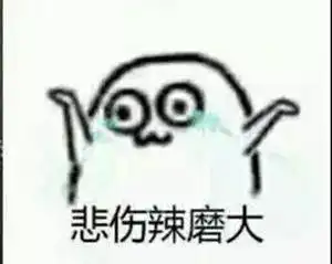 停电通知厦门的小伙伴们快来瞅瞅,你在的地方会不会停电