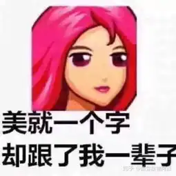 带耳钉找不到后面的洞怎么办