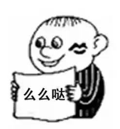 十年前为了部落荣耀,他们玩坏了键盘...如今为了追忆青春,他们强暴了电影院