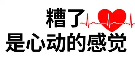 佛房网会员双11专享购房金11000元