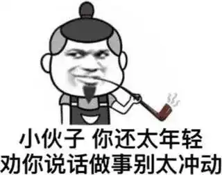 你的身边,有没有一个可以背靠背的小伙伴