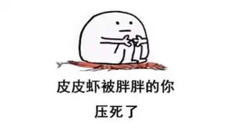 世锦赛最强预测丁俊晖淘汰火箭进四强战傅家俊