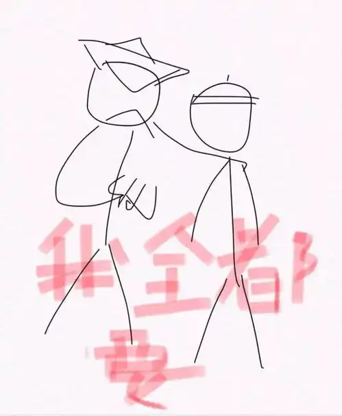0202年,就连过去的表情包也能成为文艺复兴