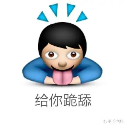 海的尽头是日本,继续看看核废水事件的悲与哀