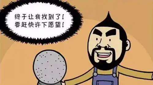 无标题