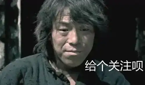 51岁孙红雷调侃黄渤,治愈了大家的容貌焦虑,网友一个比一个丑
