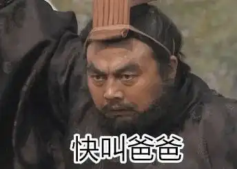 夏侯渊死后张飞为什么会厚葬他看看他的老婆就知道了