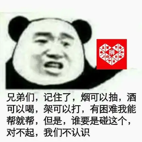 微信里最令人窒息的瞬间top10