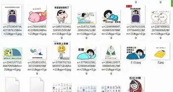 不出被窝表情包下载不出被窝表情包高清完整版极光下载站