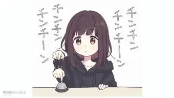 谁知道这个表情包是哪里的