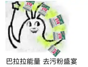 新闻龙门阵单身男扮女人看别人咋撩自己偷学撩妹技能