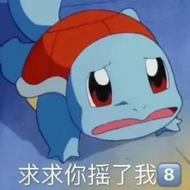 20超高事故率,小米su7激怒保险公司车主先骂后夸反转猝不及防