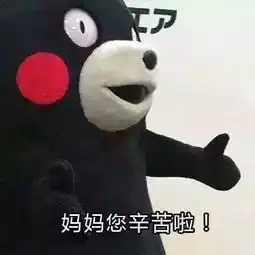 被妈妈们的颜值惊艳到了祝深大人的女神们节日快乐