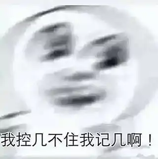 武功心法全靠捡盘点同样刺激的国风武侠生存游戏
