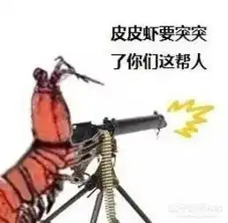 韩国男爱豆辱骂粉丝音频曝光,追星不应该是一件互相尊重的事吗