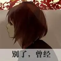微信情侣头像一左一右卡通好看微信头像图片大全