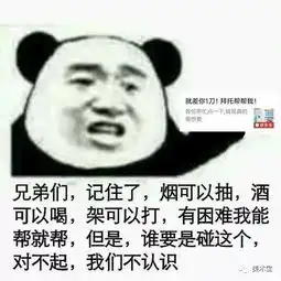 双十一要到了,这一百只手送给你们随便剁随便画