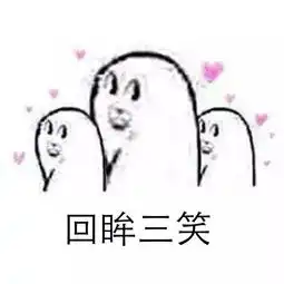 活动预告宿舍文化节